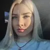 Отзыв от Жанна Трофимова