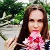 Отзыв от Диана Парфенова